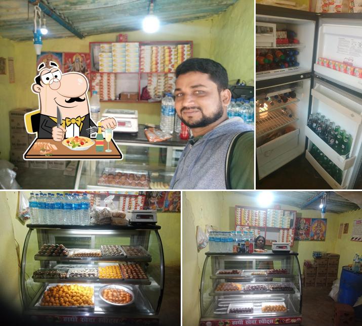 Hathi Kheda Sweets