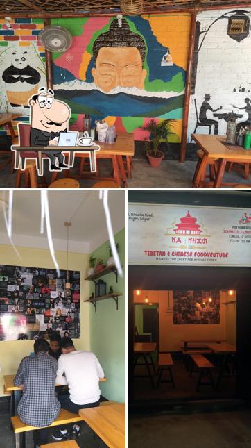 The interior of Ka:Khim