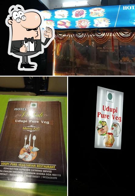 Vaishali Udupi Veg hotel and lodge
