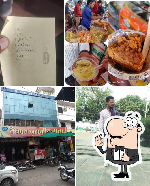 See the pic of Vaishnav Namkeen WALA (वैष्णव नमकीन वाला)