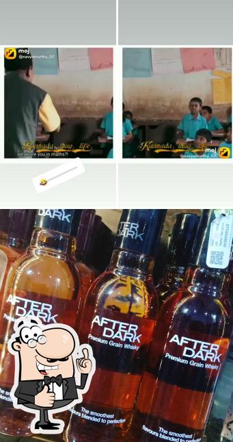 Anupam Bar & Restaurant