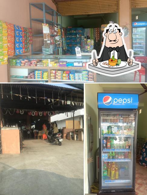 GK HOTEL AND TEA SHOP