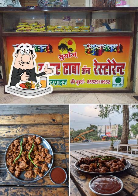 Maval Samrat (Sanskruti)