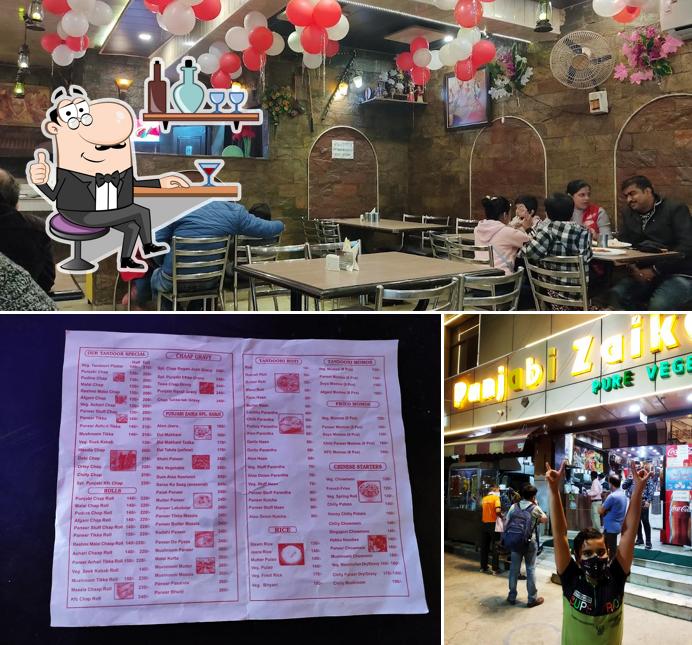 Check out how Punjabi Zaika looks inside