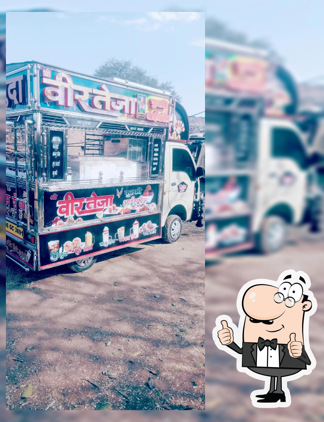 SHRI VEER TEJA ICE CREAM