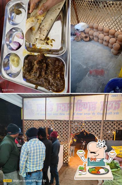 Dadan Handi Mutton Hotel