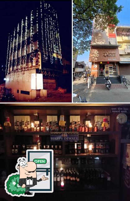 Hotel New Seema Beer Bar & Permit Room