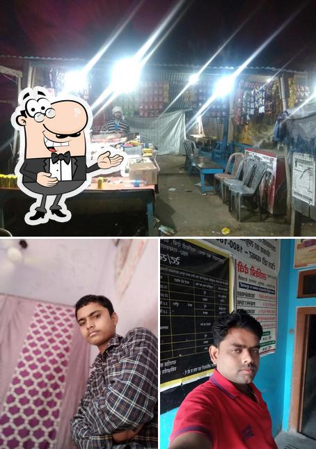 Chacha Miyan Ande Wale Mohd Nafish