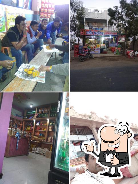 Rathore Restaurent & Cold Drinks House
