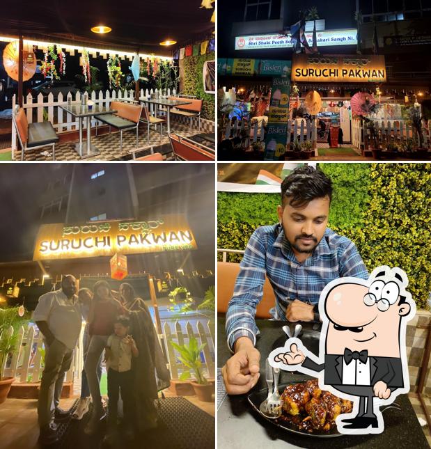 Check out how SURUCHI PAKWAN looks inside