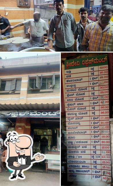 See the picture of Sri Devi Restaurant