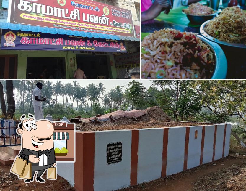 Among different things one can find exterior and food at kamatchi bavan