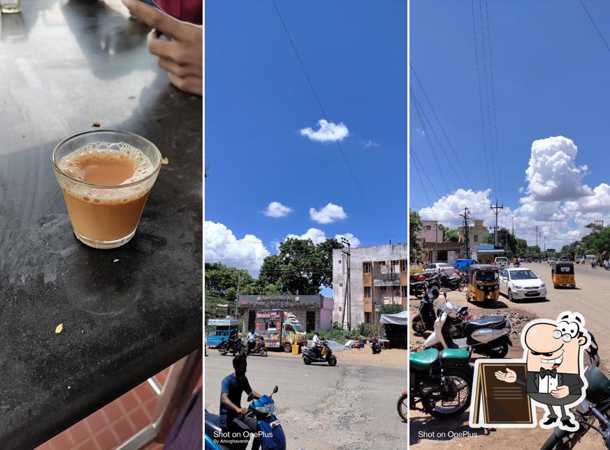 Check out the exterior of SIKANDAR TEA CENTRE