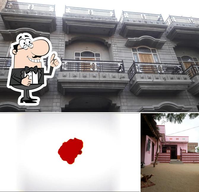 Shree Ram Restaurant