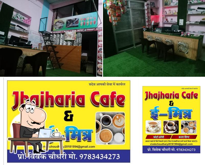 Jhajharia's cafe & restaurant