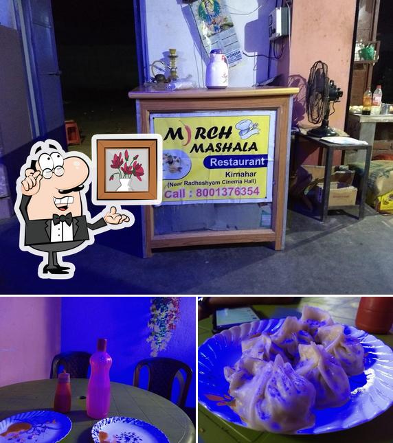 Mirch Mashala Restaurant