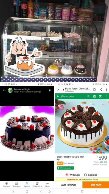 Here's an image of Pratham cake house and pizza king