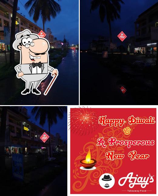 The exterior of Ajay's - Eru Char Rasta, Navsari