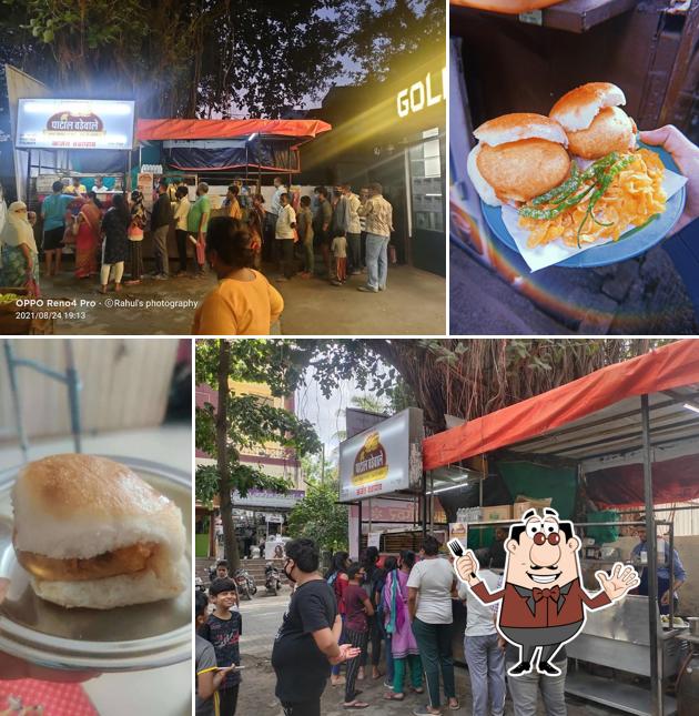 Meals at Patil Vadewale