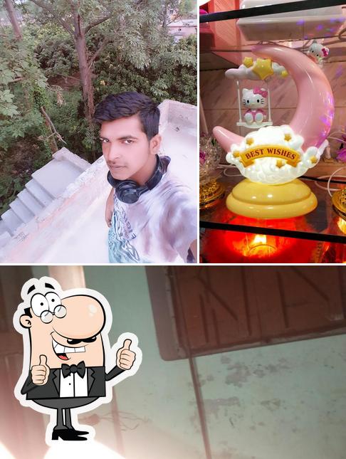 CSC Chhatauni Motihari