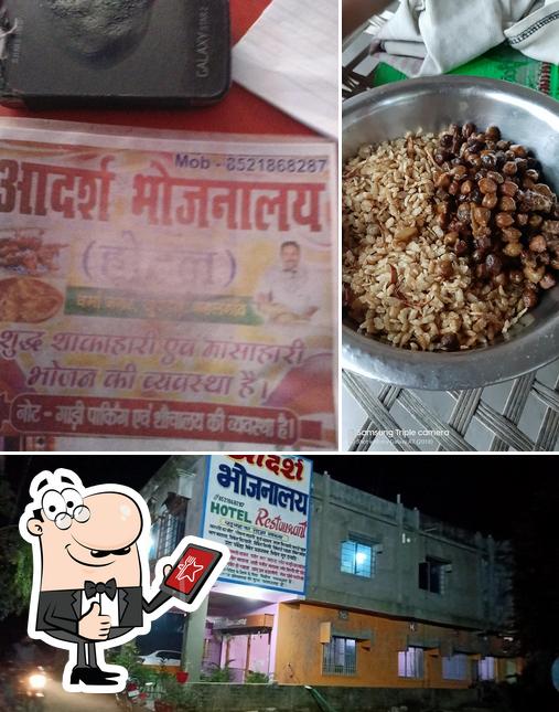See this picture of Adarsh Bhojnalaya Hotel