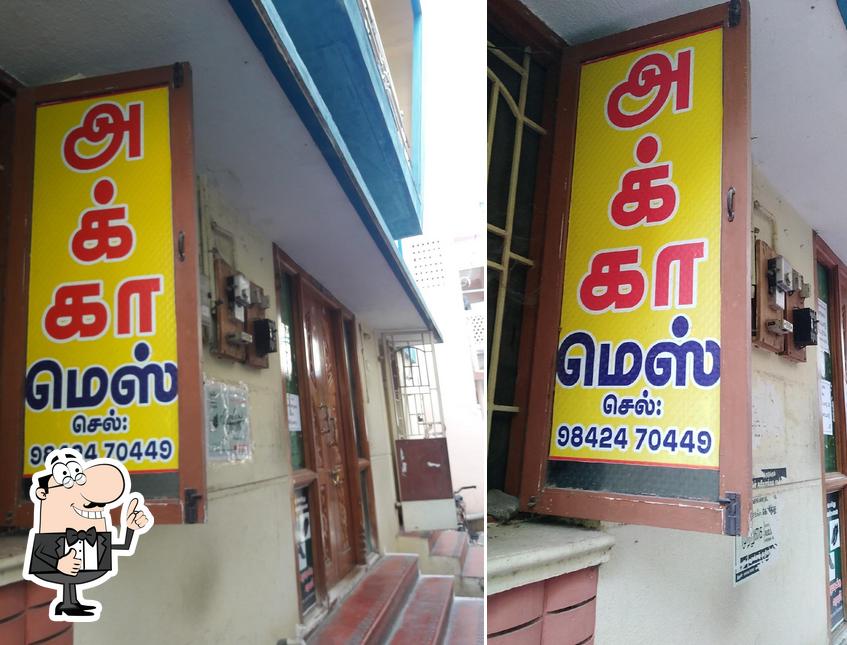 See the photo of Akka Mess