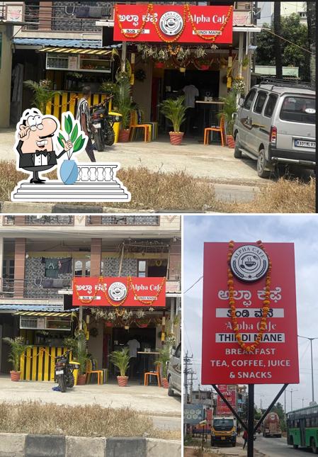 Alpha cafe - Bagaluru