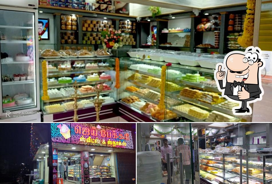 JAI BAKERY
