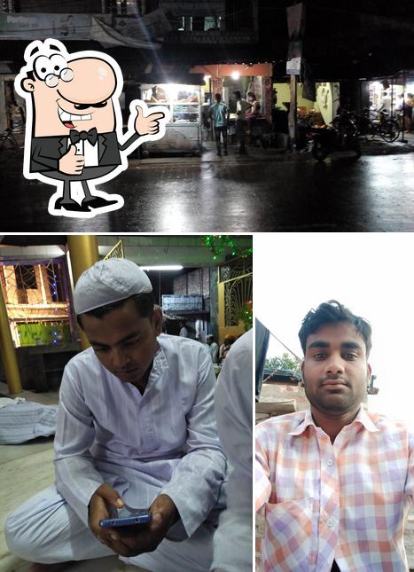 Look at the image of Mejhdar Hotel