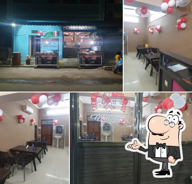 Sreya Biriyani & Tandoor House