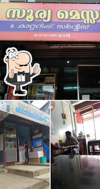 Here's a picture of Soorya Mess House & Catering