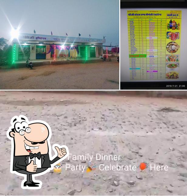 Soldier Restaurant