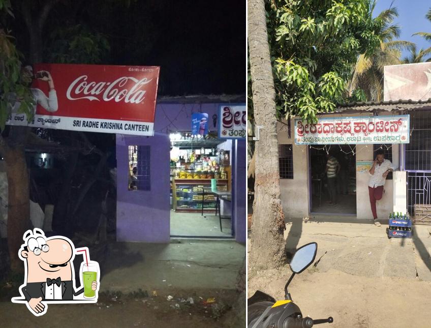 Enjoy a beverage at Sri Radhakrishna Canteen