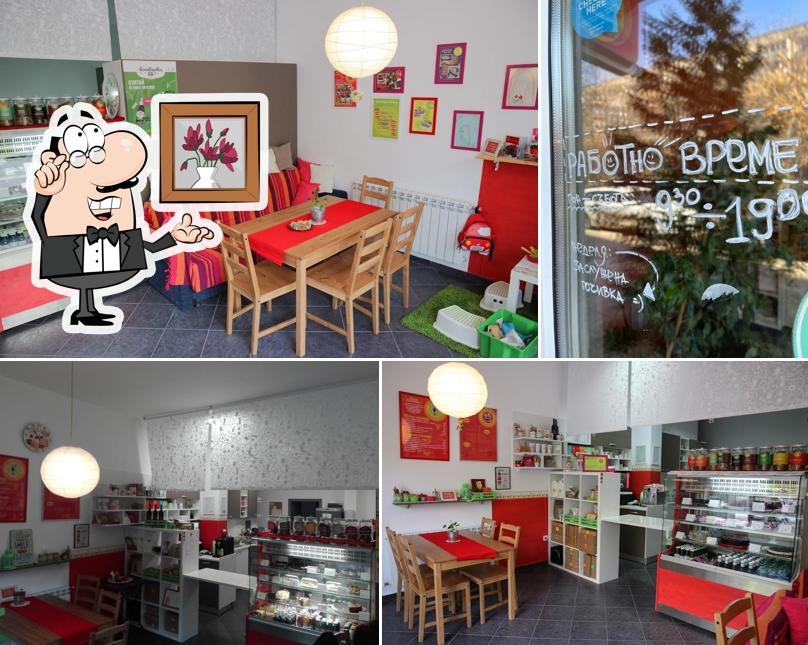 VANILLA KITCHEN