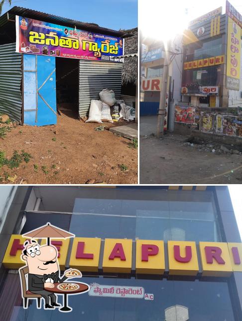 The exterior of Helapuri Nethi Biryani