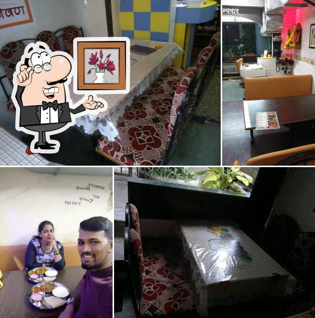 Check out how Shree Sugran looks inside