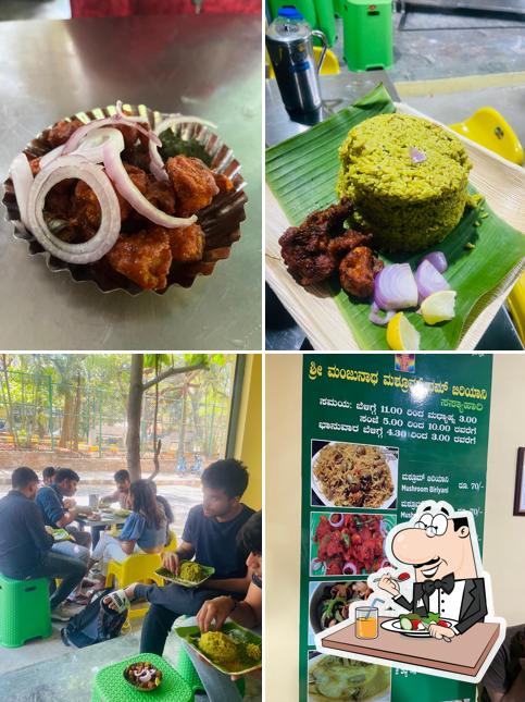 Food at Sri Manjunatha Mushroom Dum Biryani