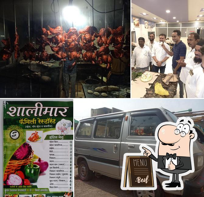 Hotel Shalimar (Family Restaurant )