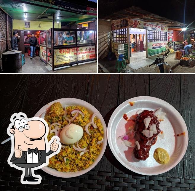 Look at the image of Bonjaluk Restaurant