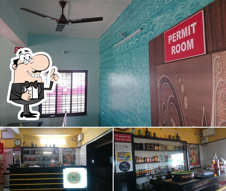 HOTEL SG BAR & RESTRO