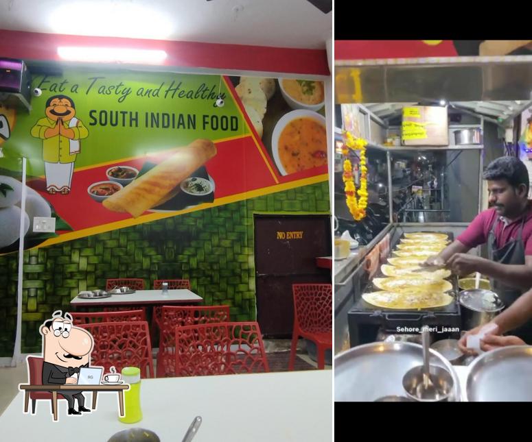 Check out how Anna dosa looks inside