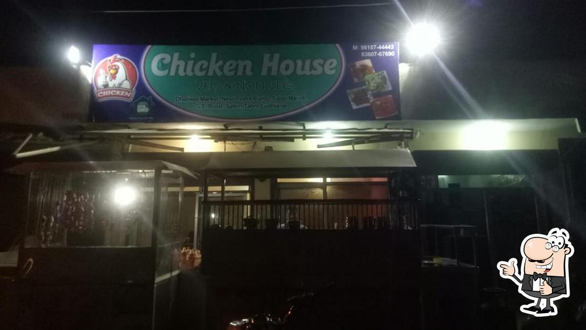 See the photo of Chicken house