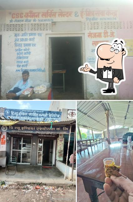 Chidikho Dhaba