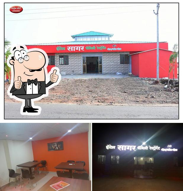 Here's an image of Hotel Sagar, Family Restaurant