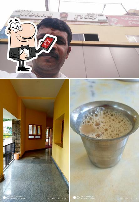 Giridarshini Canteen
