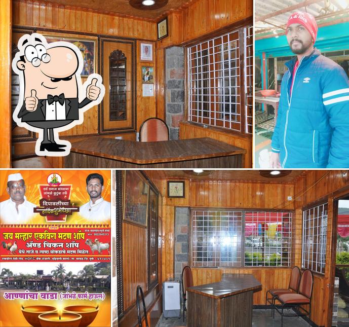 Look at this pic of JAI MALHAR MUTTON SHOP