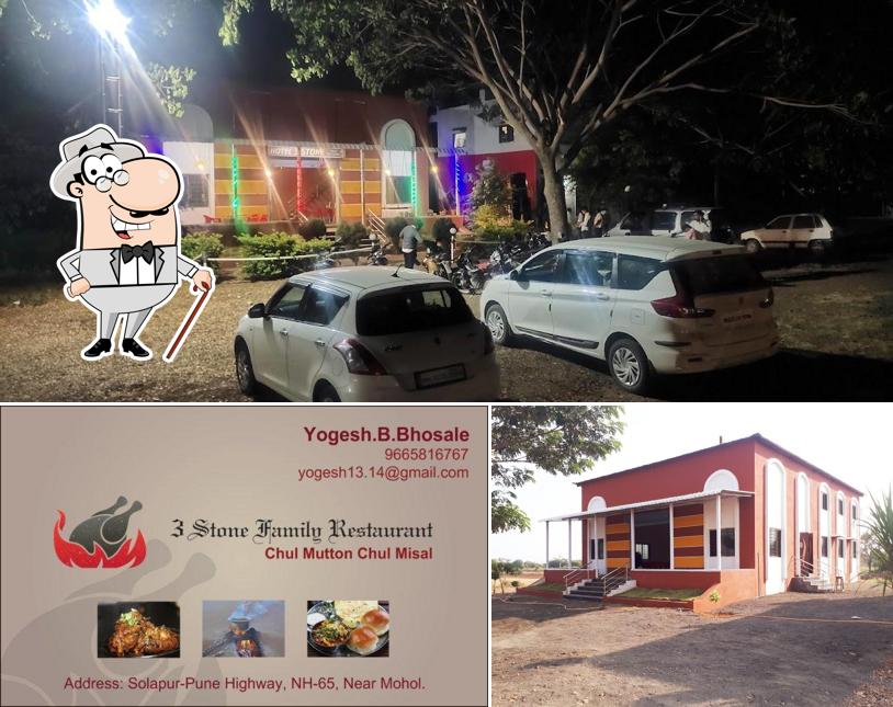 You can get some fresh air outside Hotel 3 Stone Family Restaurant
