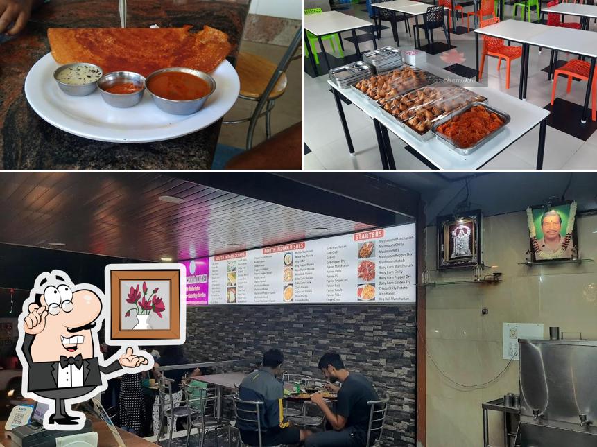 Check out how Panchamukhi Sagar looks inside