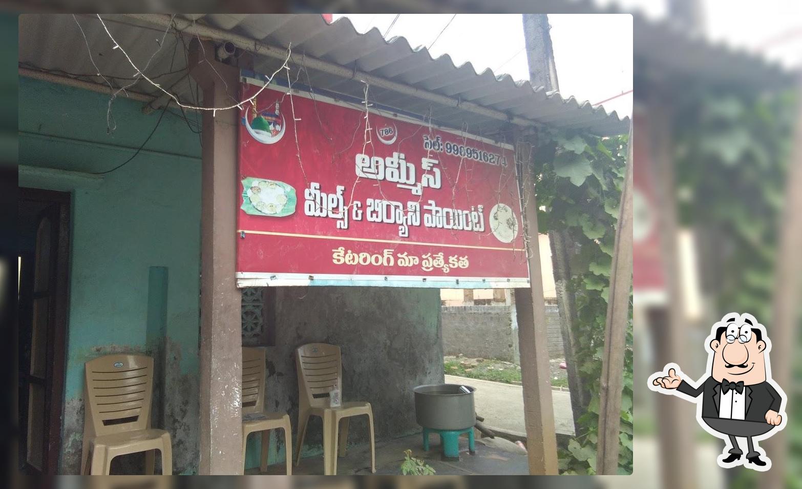 Ammis Meals & Biryani Point