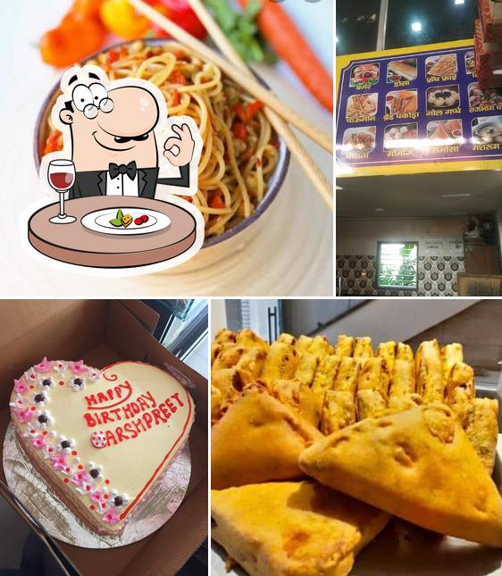 Bajrang Sweets & Catters.